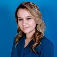 Кондакова Регина Константиновна